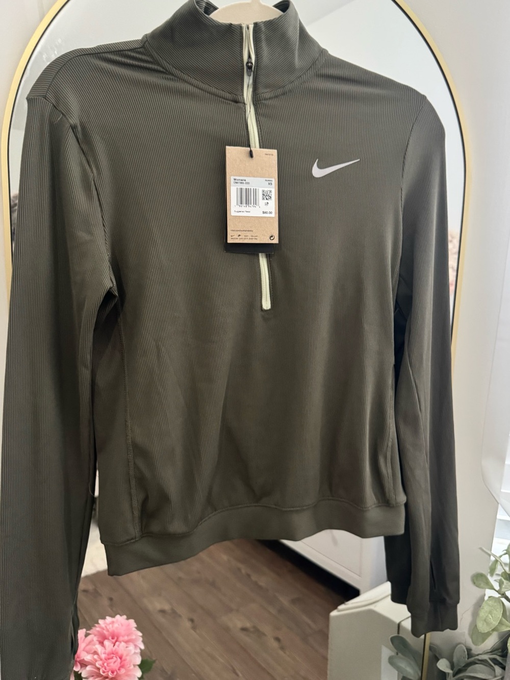 Nike Olive Green Quarter-Zip Pullover - NWT